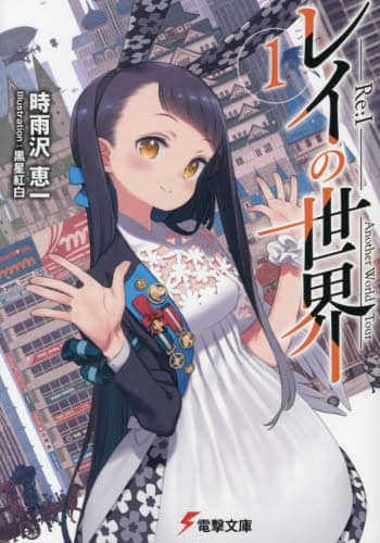 画像がみつかりません