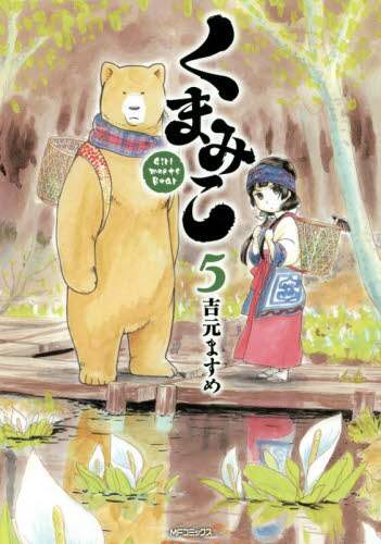 画像がみつかりません