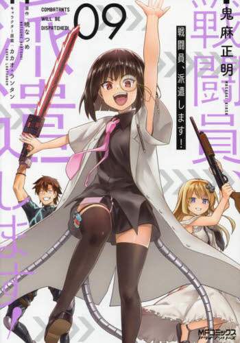 画像がみつかりません