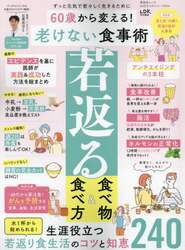 商品詳細画像