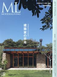 商品詳細画像