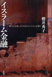 クリックして画像を拡大