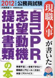 クリックして画像を拡大