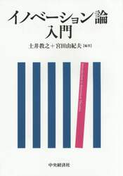 クリックして画像を拡大