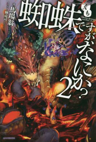 画像がみつかりません