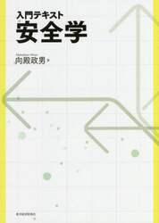 クリックして画像を拡大