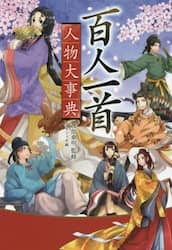 クリックして画像を拡大