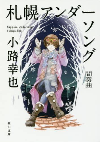 画像がみつかりません