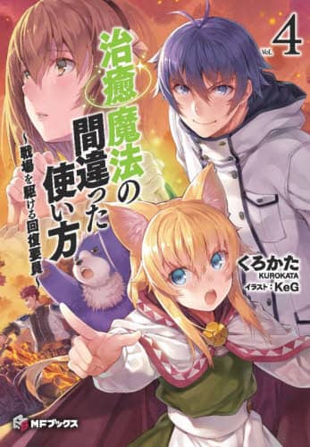 画像がみつかりません