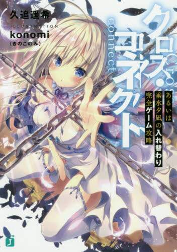 画像がみつかりません