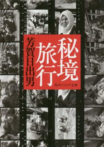 画像がみつかりません