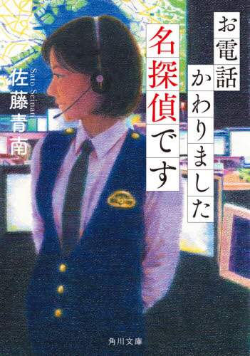 画像がみつかりません