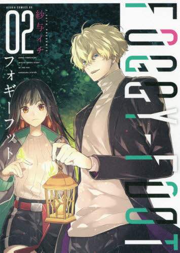 画像がみつかりません