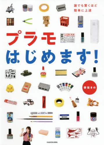 画像がみつかりません