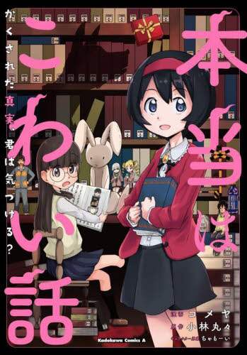 画像がみつかりません