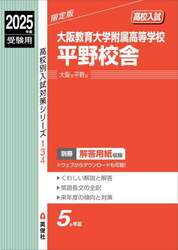 商品詳細画像