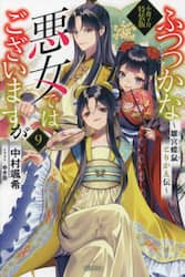 クリックして画像を拡大