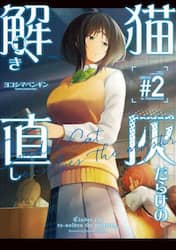 商品詳細画像