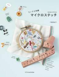 商品詳細画像
