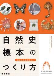 商品詳細画像