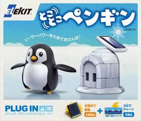 とことこペンギン