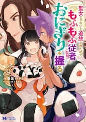 商品詳細画像
