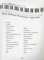 ＭｅｒｒｙＣｈｒｉｓｔｍａｓＭｒ．Ｌａｗ