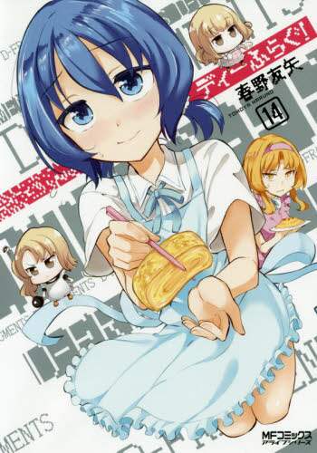 画像がみつかりません