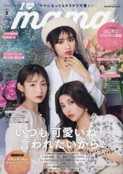 商品詳細画像