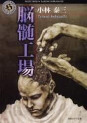 画像がみつかりません