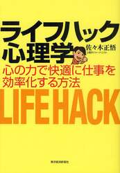 クリックして画像を拡大