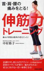 クリックして画像を拡大