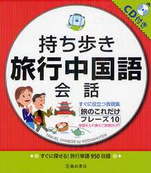 クリックして画像を拡大