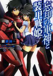 クリックして画像を拡大