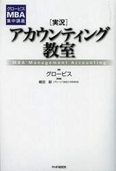 クリックして画像を拡大