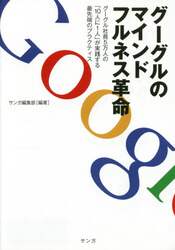 クリックして画像を拡大