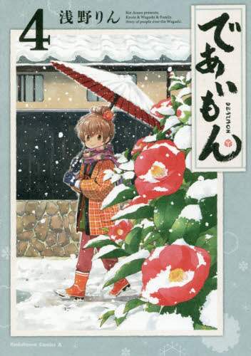 画像がみつかりません