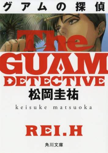 画像がみつかりません