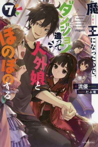 画像がみつかりません