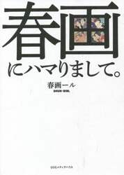 商品詳細画像