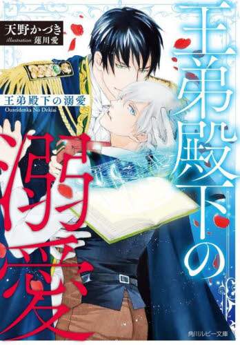 画像がみつかりません