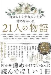 商品詳細画像