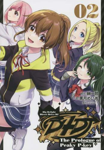 画像がみつかりません