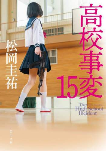 画像がみつかりません