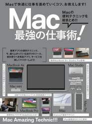 商品詳細画像