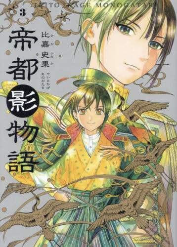 画像がみつかりません