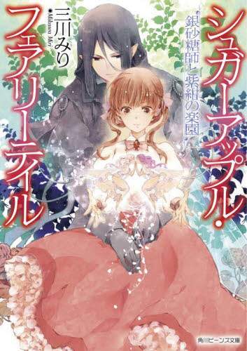 画像がみつかりません