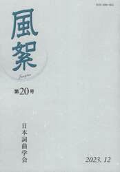 商品詳細画像