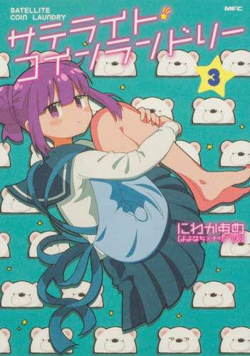 画像がみつかりません