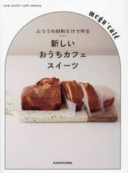 商品詳細画像